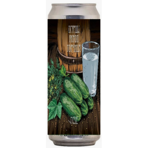 HopHead Огурец, укроп, горчица (Огурец укроп горчица Vegetable Gose (Гозе))