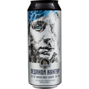 Brewlok Ледяной Кунгур (Брюлок Ледяной Кунгур)