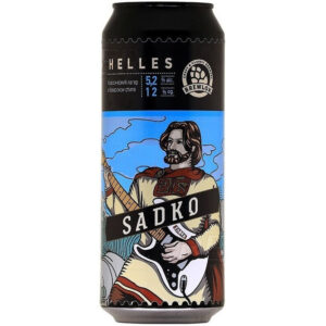 Brewlok Садко (Брюлок Садко)