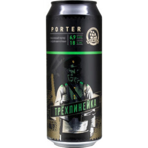 Brewlok Трёхлинейка (Брюлок Трехлинейка)