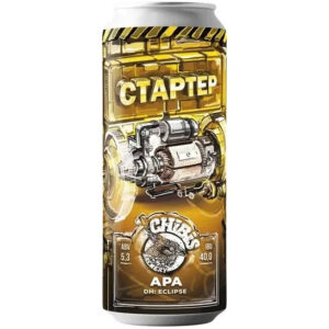 Chibis Стартер (Чибис Стартер)