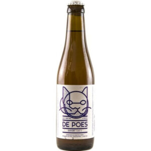 De Poes Export (Де Пус Экспорт)