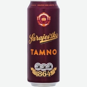 Sarajevsko Tamno (Сараевское Темное Лагер)
