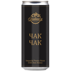 Godbeerg Чак-чак (Годбирг Чак Чак)