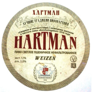 Hartman Weizen (Хартман Вайцен Пшеничное)