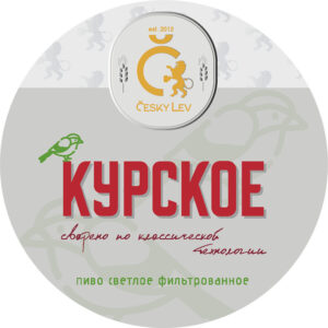 Чешский Лев Курское