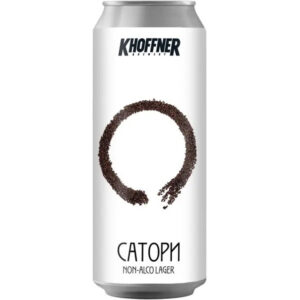 Khoffner Satori (Хоффнер Брюэри Сатори)