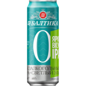 Балтика №0 IPA (Балтика №0 Безалкогольное ИПА)