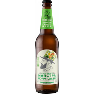 Лидское Hoppy Lager (Лидское Хоппи Лагер)
