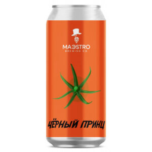 Кулиnar Maestro Чёрный принц (Маэстро Чёрный принц)