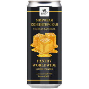 Black Cat Pastry Worldwide: Salted Caramel (Блэк Кэт Пэйстри Ворлдвайд: Соленая Карамель)