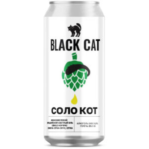 Black Cat Соло Кот Citra (Блэк Кэт Соло Кот Цитра)