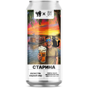 Black Cat Старина (Блэк Кэт Старина)