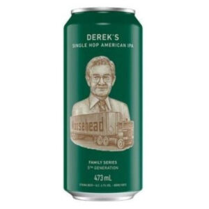 Moosehead Small Batch Derek's Single Hop American IPA (Мусхед Смолл Бач Дерек Сингл Хор Американ ИПА)