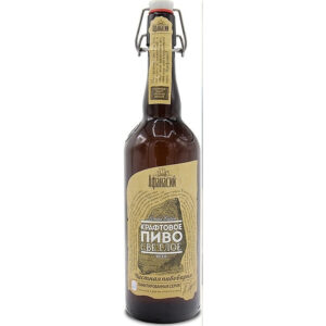 Афанасий Крафтовое IPA (Афанасий Крафтовое ИПА)