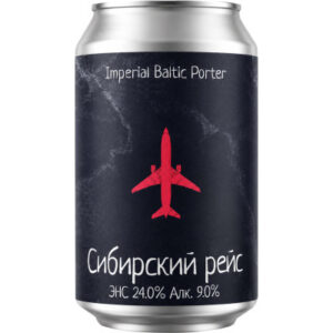 Одна Тонна Сибирский рейс (Одна Тонна Сибирский Рейс)
