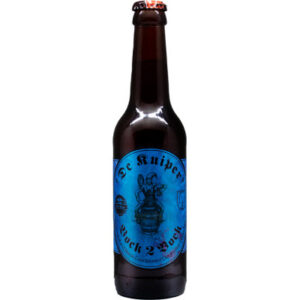 Oka River De Kuiper Bock 2 Bock (Ока Ривер Де Купер Бок Ту Бок)