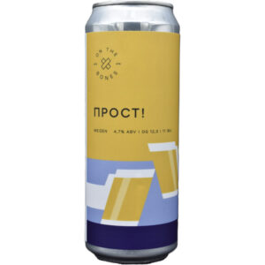 On the Bones Prost (Он Зе Боунс Прост)
