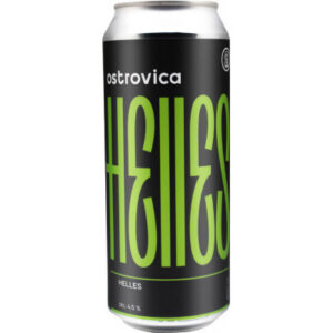 Ostrovica Helles (Островица Хеллес)