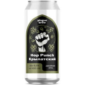 Plague Hop Punch Крылатский (Плейг Хоп Панч Крылатский)