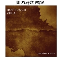 Plague Hop Punch Zula (Плейг Хоп Панч Зула)