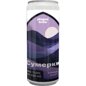 Plague Сумерки (Плейг Сумерки)