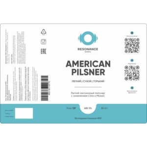 Resonance American Pilsner (Резонанс Американ Пилснер)