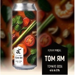 Alaska Кухни мира: Том Ям (Кухни мира Том Ям Гозе)
