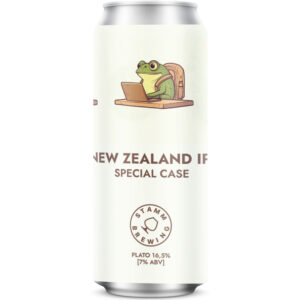 Stamm Beer Special Case (Штамм Бир Спешл Кейс)