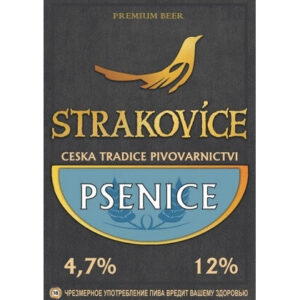 Strakovice Pšeničné (Страковице Пшеничное)