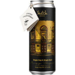 Switch Single Hop & Single Spot: Площадь Искусств (Свитч Сингл Хоп & Сингл Спот Площадь Искусств)
