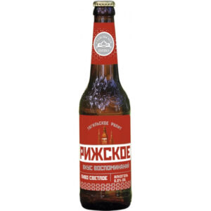 Рижское. Вкус воспоминаний