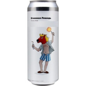 White Stone Огненная лошадь (Огненная Лошадь Tomato Gose (Томатое Гозе))