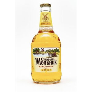 Старый Мельник из бочонка Мягкое (Старый мельник из Бочонка мягкое)