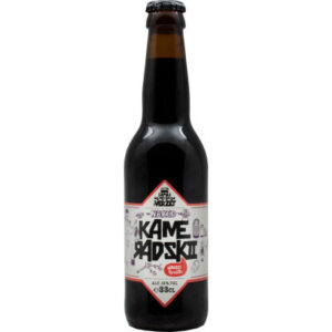 Verzet Naked Kameradski (Верзе Нэйкд Камерадски)