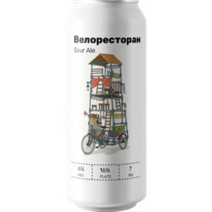 White Stone Велоресторан (Вайт Стоун Велоресторан)