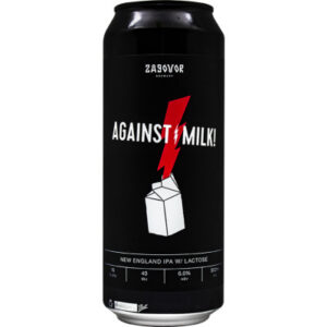 Заговор Against Milk! (Заговор Эгенст Милк!)