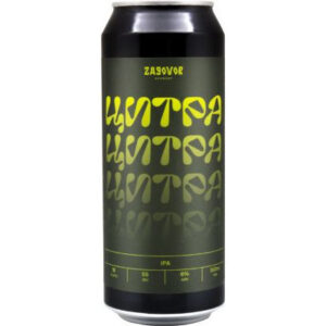 Заговор Citra Zero безалкогольное (Заговор Цитра Ноль)