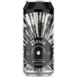 Заговор Dozen Stout (Заговор Дозен Стаут)
