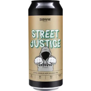 Заговор Street Justice Citra (Заговор Стрит Джастис Цитра)