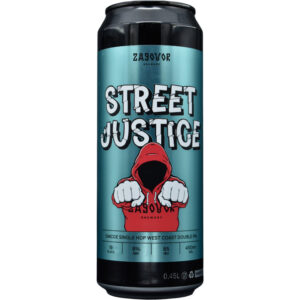 Заговор Street Justice Simcoe (Заговор Стрит Джастис Симко)