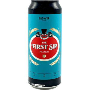 Заговор The First Sip (Заговор Зе Фёрст Сип)