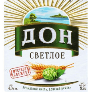Дон Живое Светлое