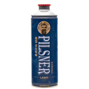 Mr. P Pilsner