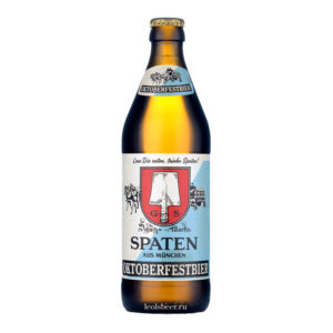 Spaten Oktoberfestbier (Шпатен Октоберфест)