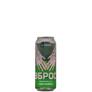 Четыре пивовара Вброс Citra Incognito