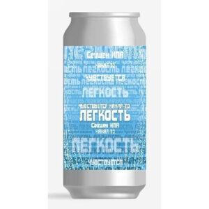 HopHead Чувствуется какая-то лёгкость (Чувствуется какая-то легкость Session IPA)