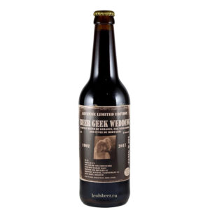 Alvinne Beer Geek Wedding (Бир Гик Веддинг)
