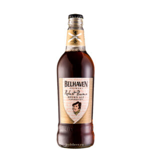 Belhaven Robert Burns Scottish Ale (Белхавен Роберт Бернс)