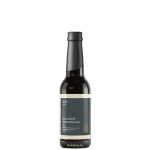 Brewlok Balmont